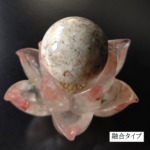 25b51d50d0e5fb5cfbb50f0c58aef0